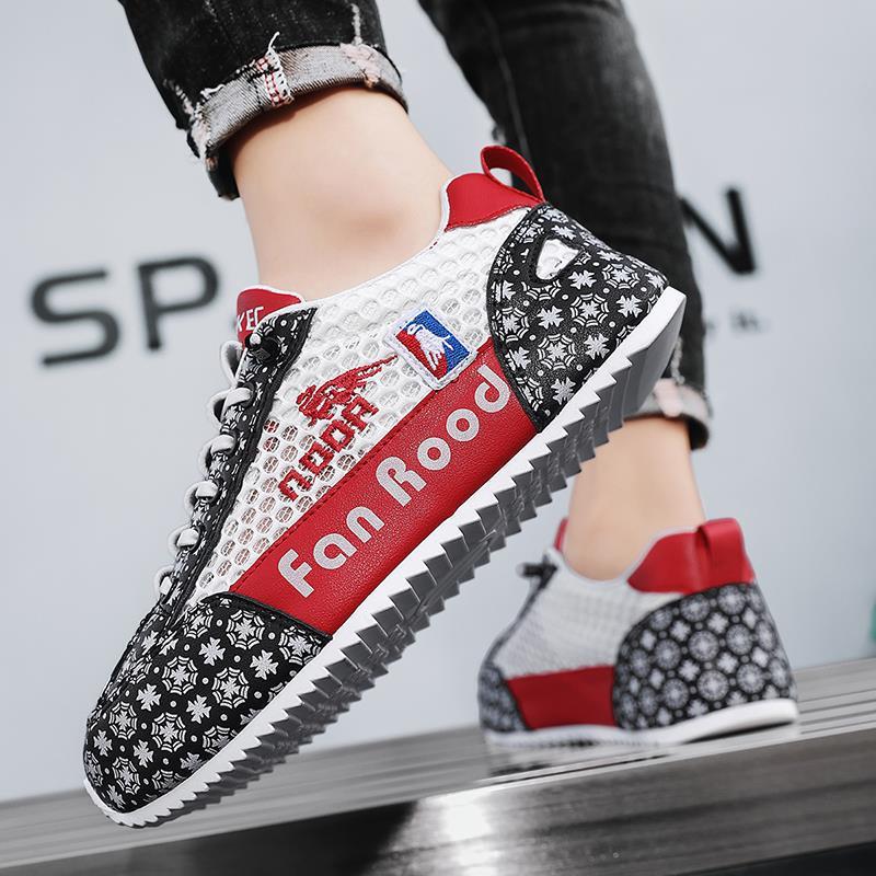 Men's Printed Breathable Trendy Shoes