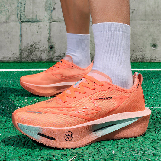 Men's Comfortable and Simple Athletic Running Shoes