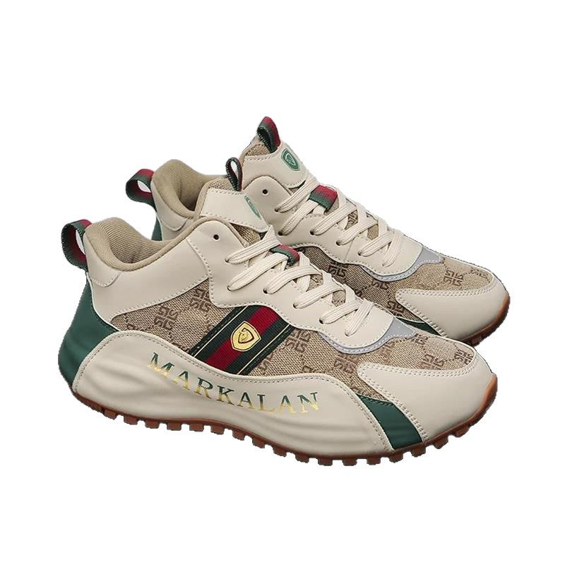 Men's Trendy Printed Sneakers