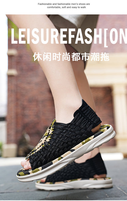 Men's woven thick-soled sandals