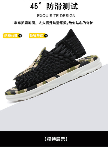 Men's woven thick-soled sandals