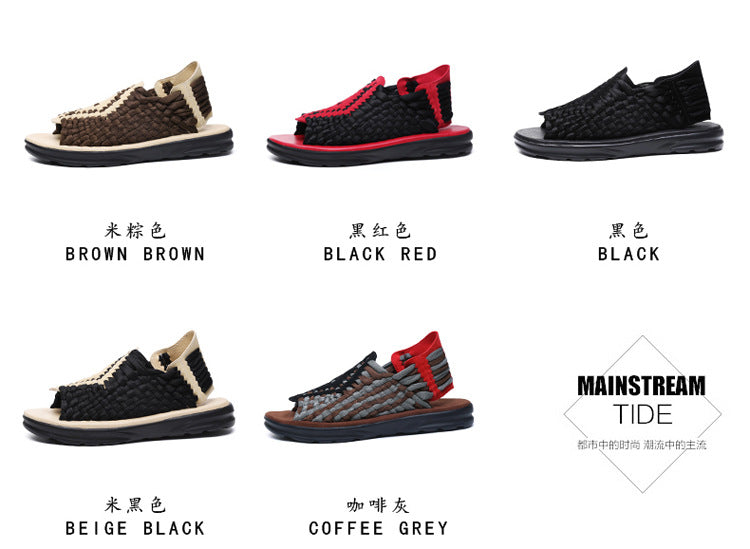 Men's woven thick-soled sandals