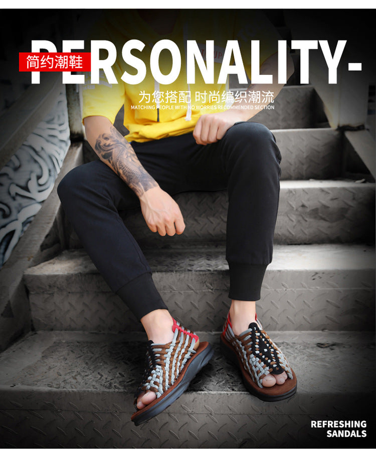 Men's woven thick-soled sandals