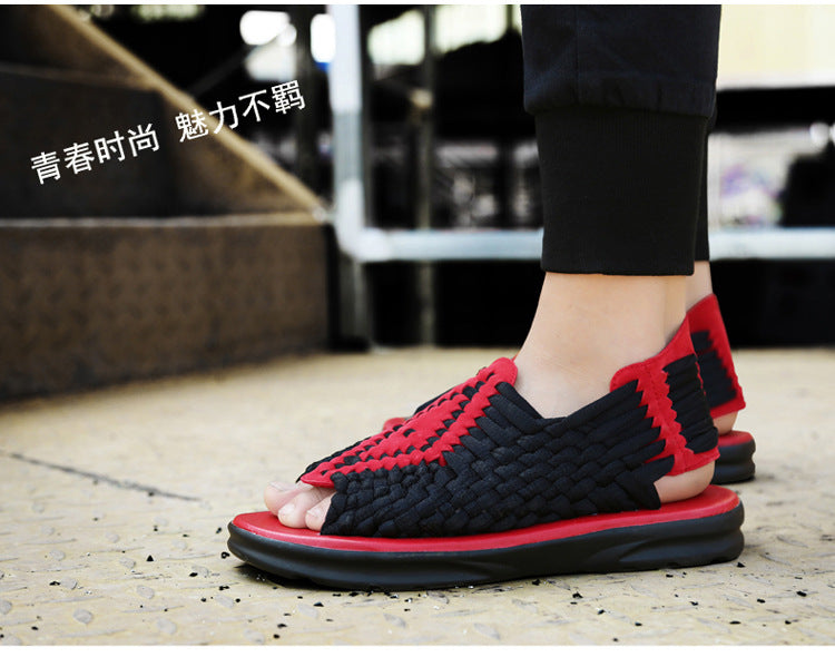 Men's woven thick-soled sandals