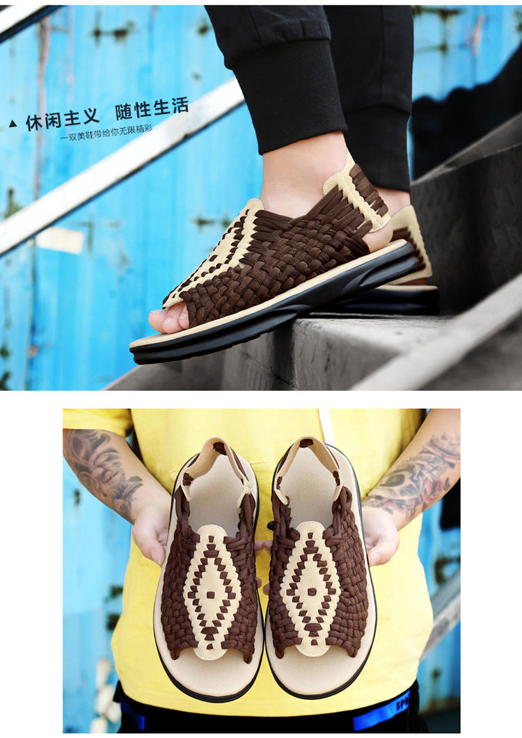 Men's woven thick-soled sandals