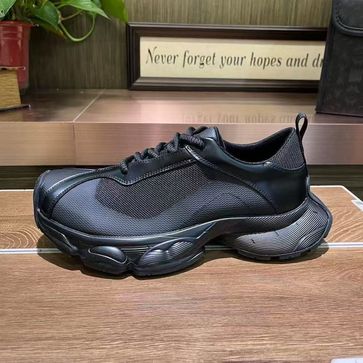 Men's Mesh Versatile Sneakers