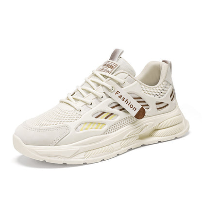 Men's Stylish And Versatile Sneakers