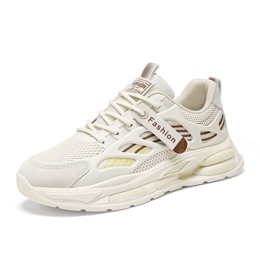 Men's Stylish And Versatile Sneakers