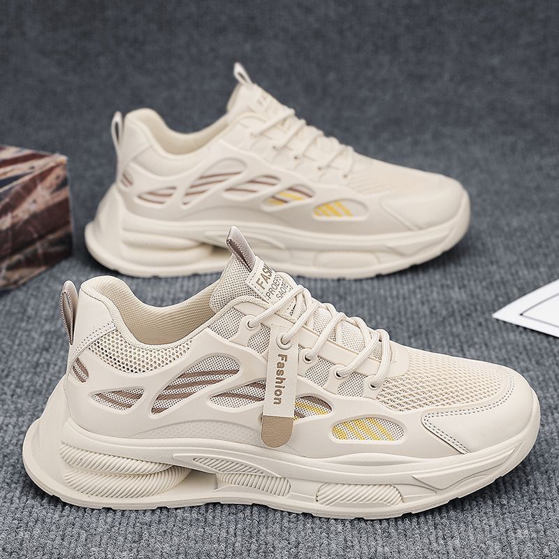 Men's Stylish And Versatile Sneakers