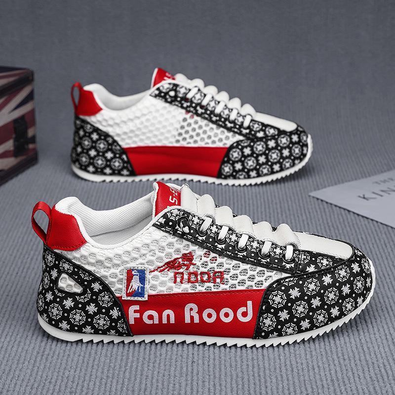 Men's Printed Breathable Trendy Shoes