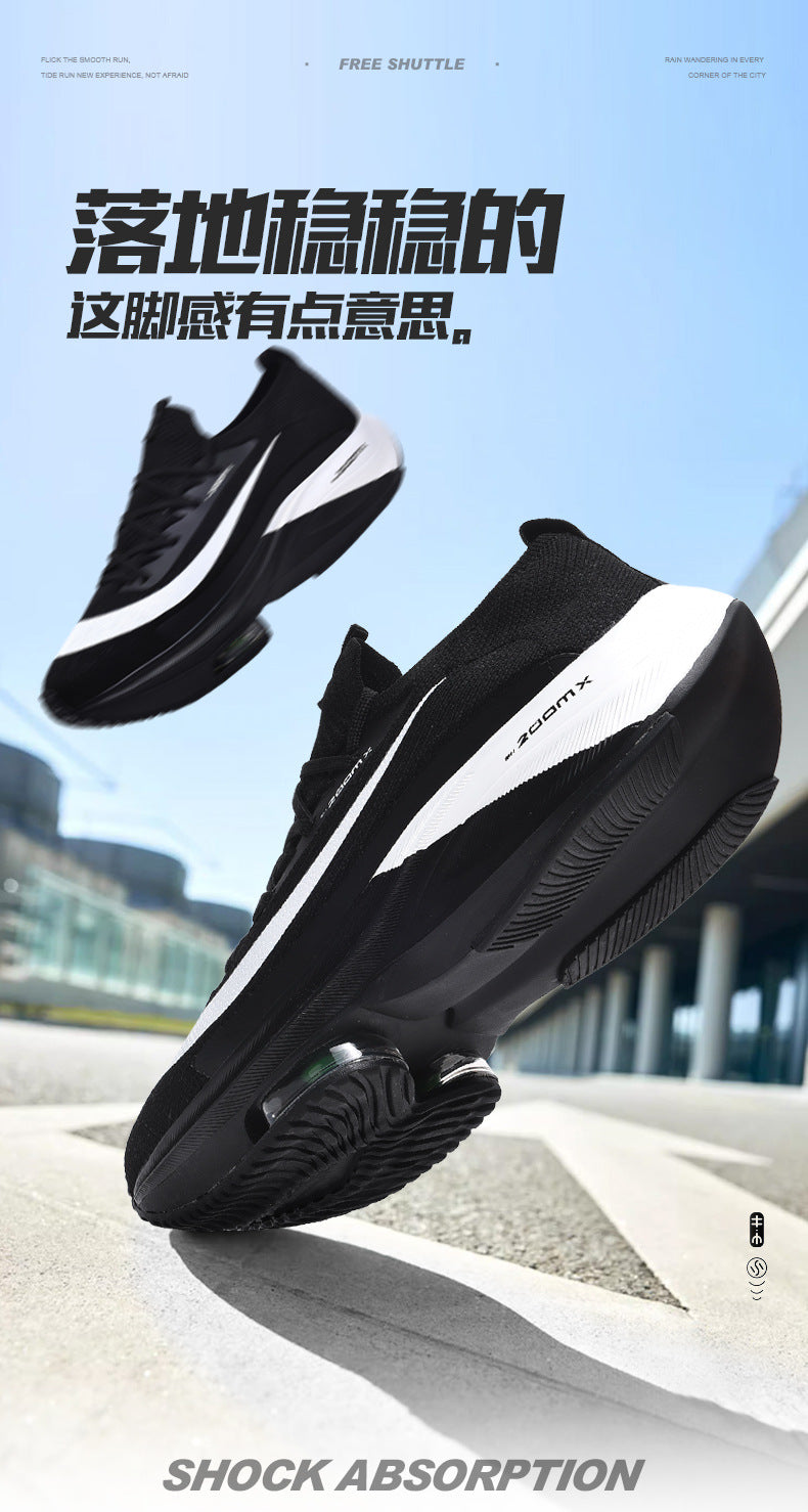 Men's Shock-Absorbing Running Shoes with Forefoot Air Cushion