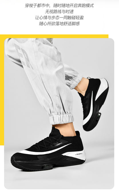Men's Shock-Absorbing Running Shoes with Forefoot Air Cushion