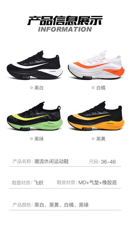 Men's Shock-Absorbing Running Shoes with Forefoot Air Cushion