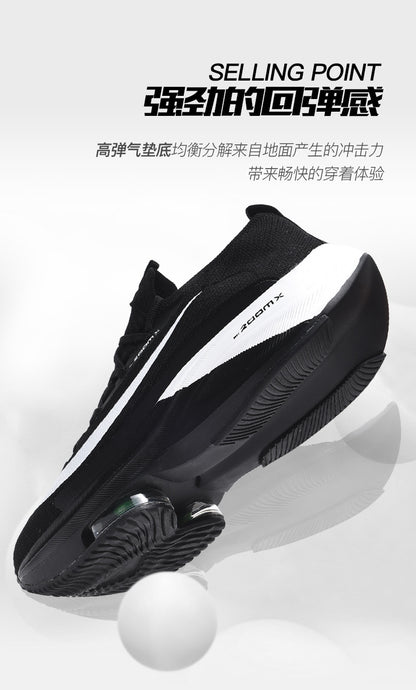 Men's Shock-Absorbing Running Shoes with Forefoot Air Cushion