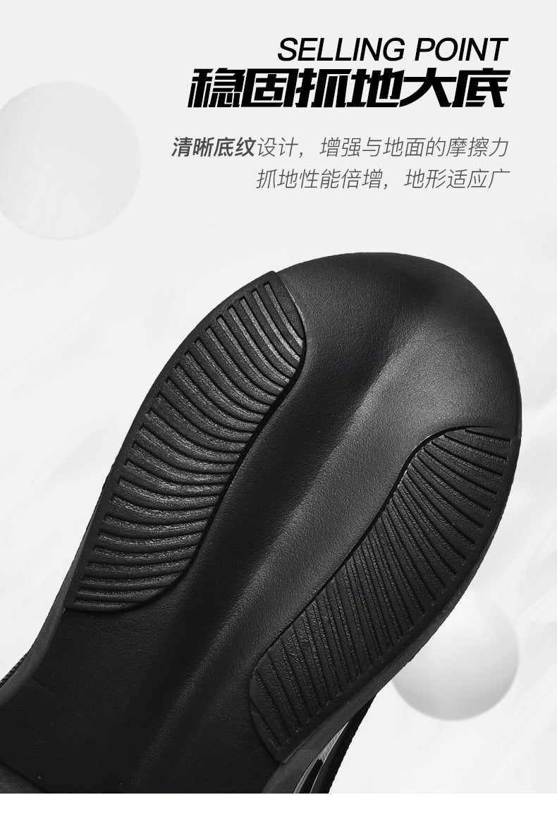 Men's Shock-Absorbing Running Shoes with Forefoot Air Cushion