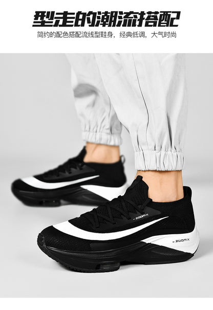 Men's Shock-Absorbing Running Shoes with Forefoot Air Cushion