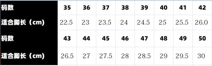 Men's Shock-Absorbing Running Shoes with Forefoot Air Cushion