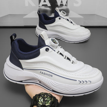 Men's Versatile Casual Sneakers