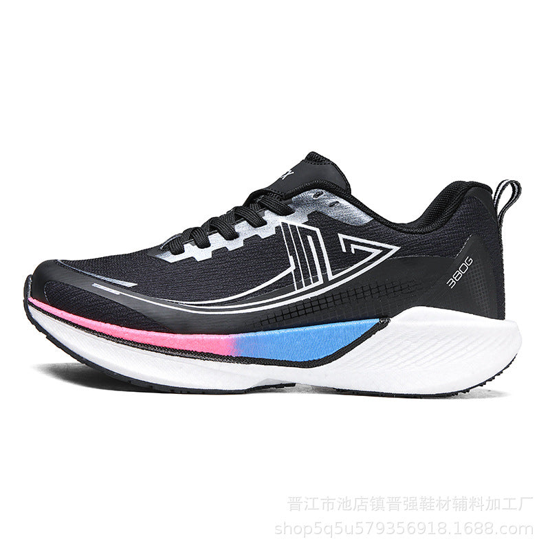 Popcorn Trendy Soft-Soled Running Shoes