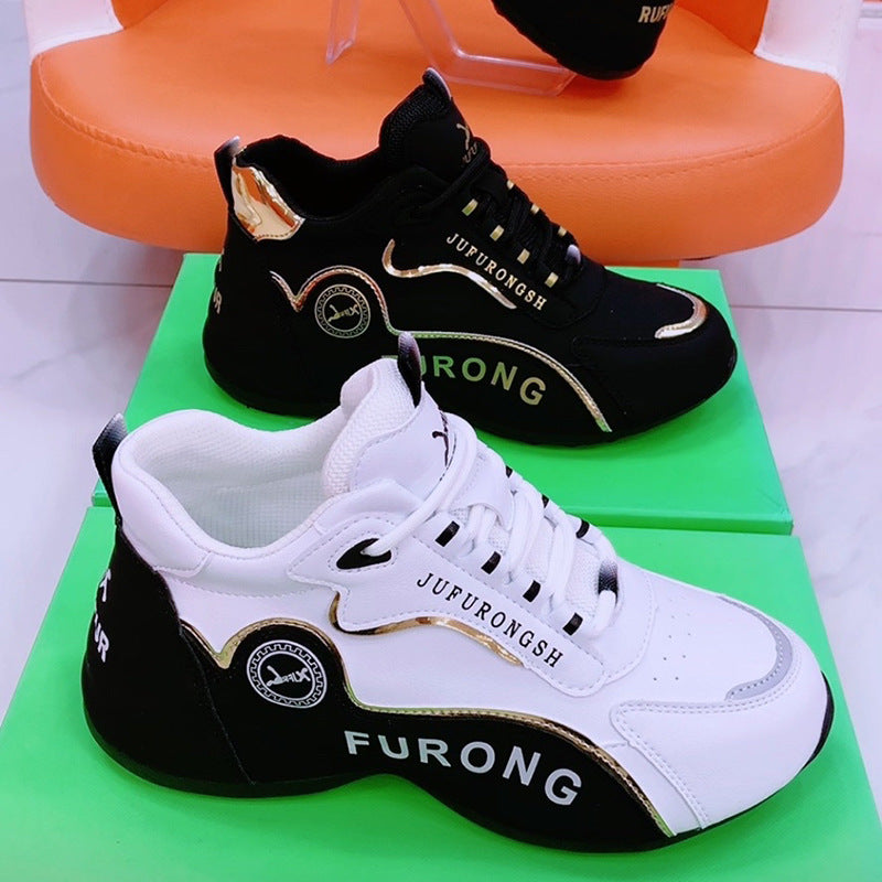 Men's Breathable Leather Sneakers