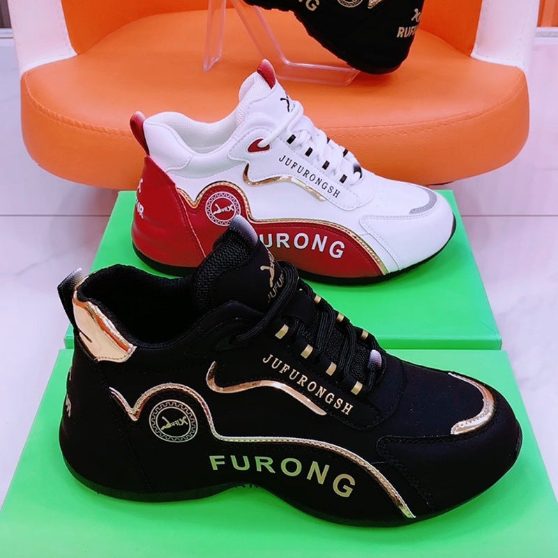 Men's Breathable Leather Sneakers