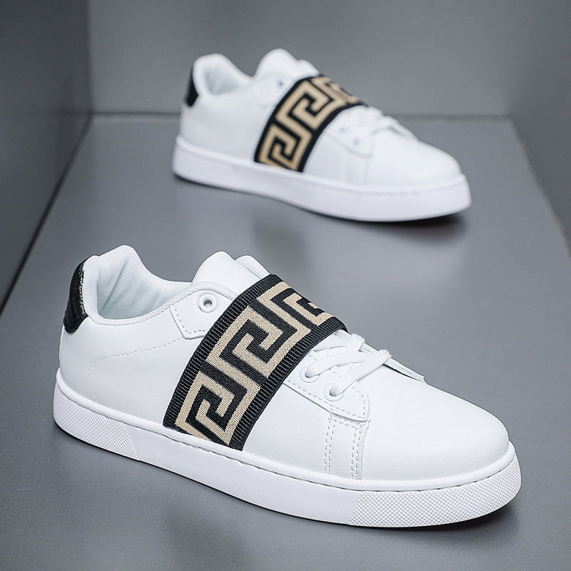 Men's Versatile Breathable Sneakers