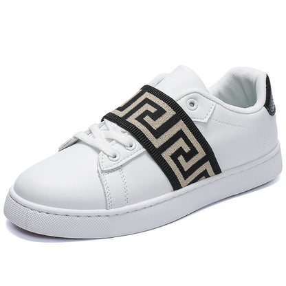 Men's Versatile Breathable Sneakers