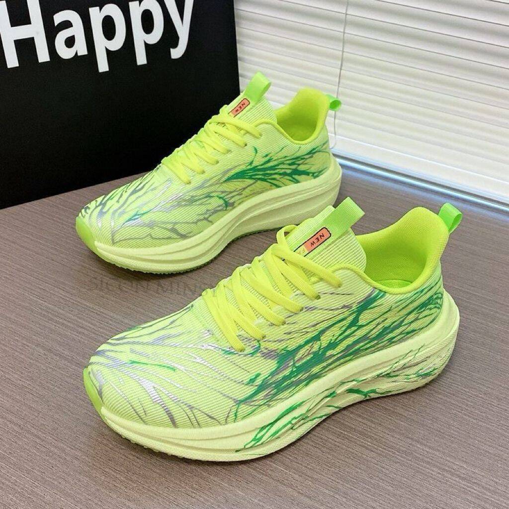 Men's Ultra-Light Pulse Carbon-Plated Running Shoes