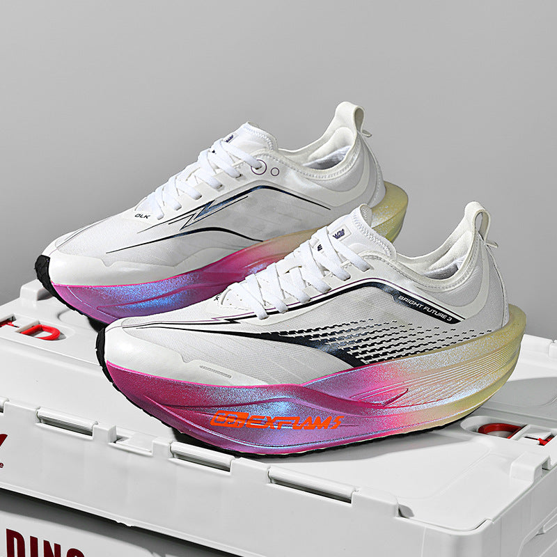 Men's Ultra-Light Elastic Running Shoes