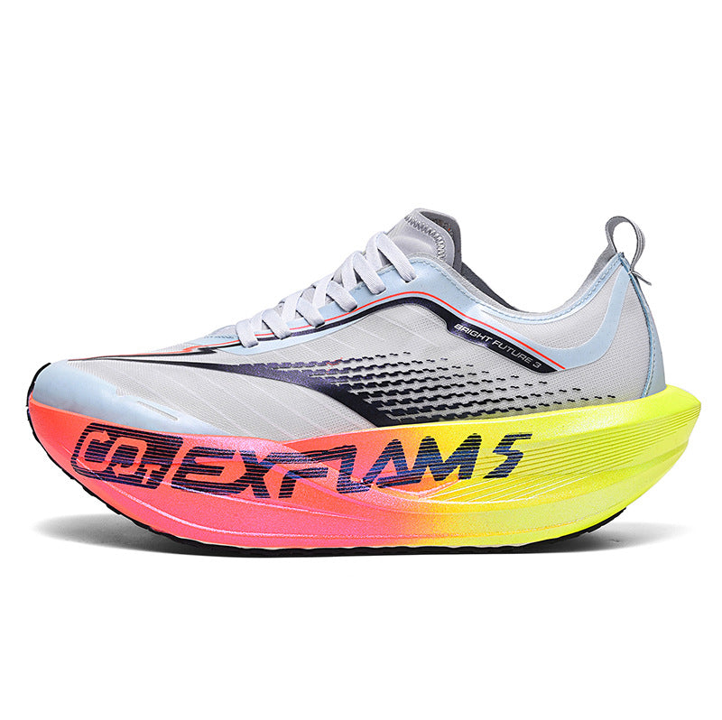 Men's Ultra-Light Elastic Running Shoes