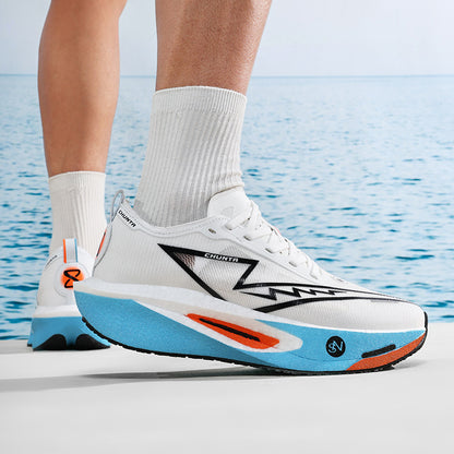 Men's Comfortable and Simple Athletic Running Shoes