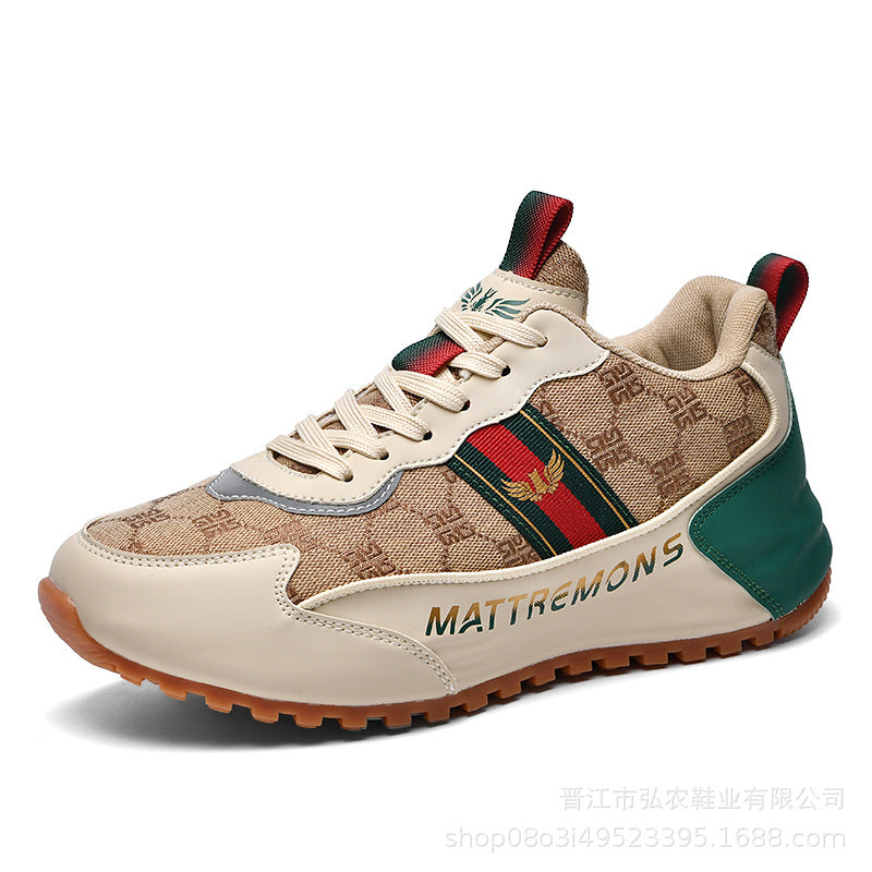 Men's Lightweight, Comfortable and Stylish Casual Shoes