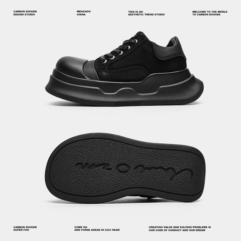 Men's Large Round-Toe Chunky Casual Sneakers