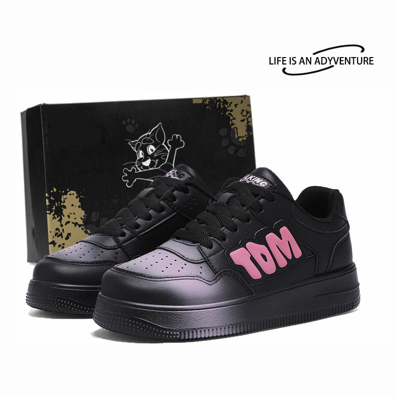 The Breathable and Stylish Skate Shoes