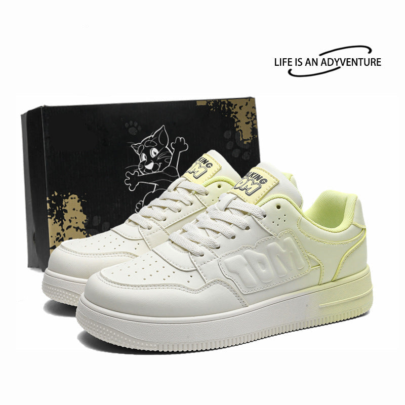 The Breathable and Stylish Skate Shoes