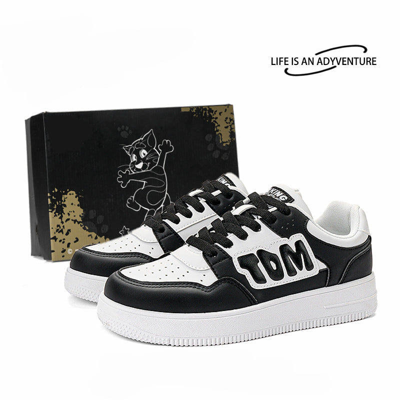 The Breathable and Stylish Skate Shoes