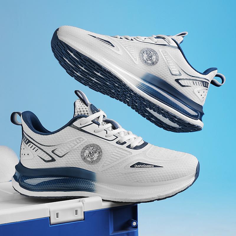 Men's Ice Mesh Light-Up Sneakers