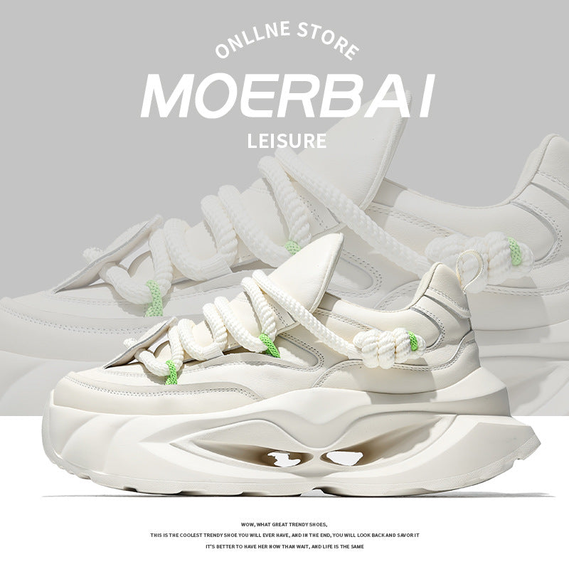 Men's Trendy Soft-Soled Elevator Casual Sneakers