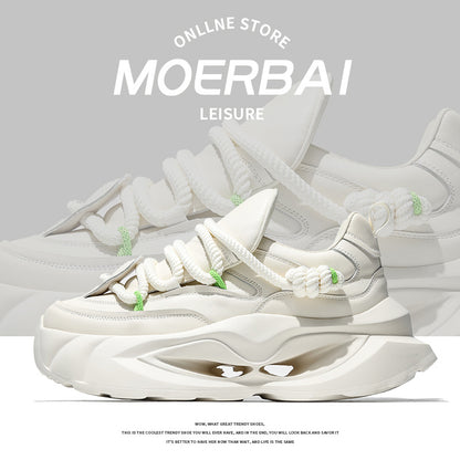 Men's Trendy Soft-Soled Elevator Casual Sneakers
