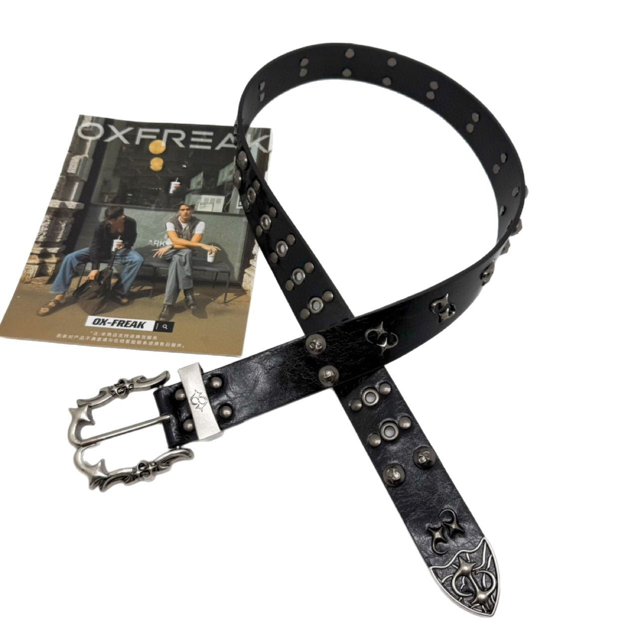 Punk Hip-Hop Studded Metal Belt