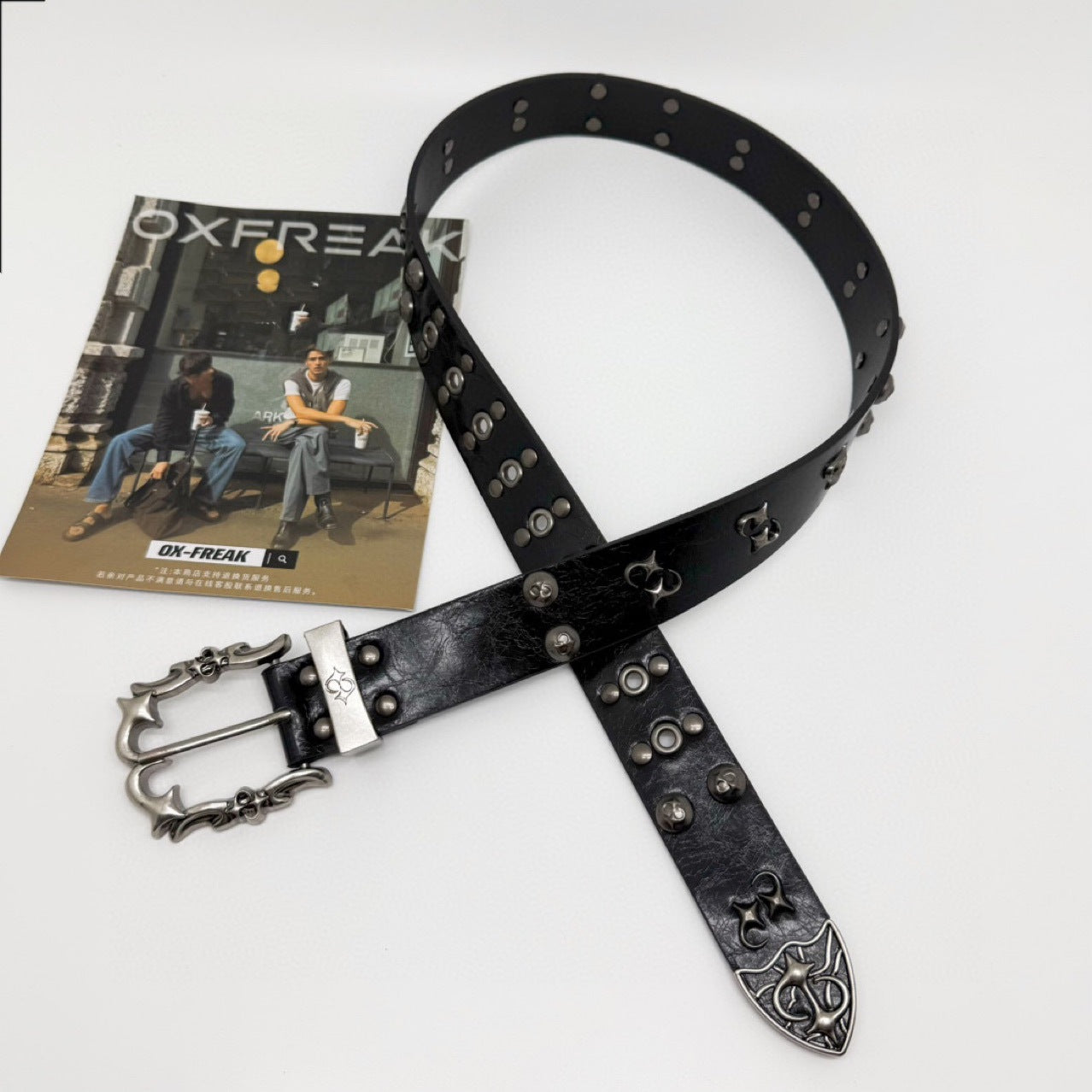 Punk Hip-Hop Studded Metal Belt