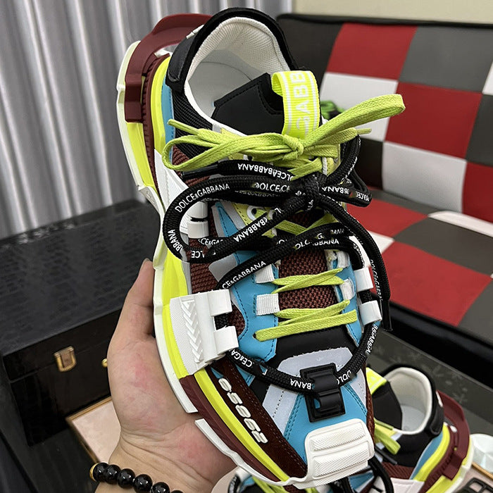 Men's Trendy Color-Block Paneled Sneakers