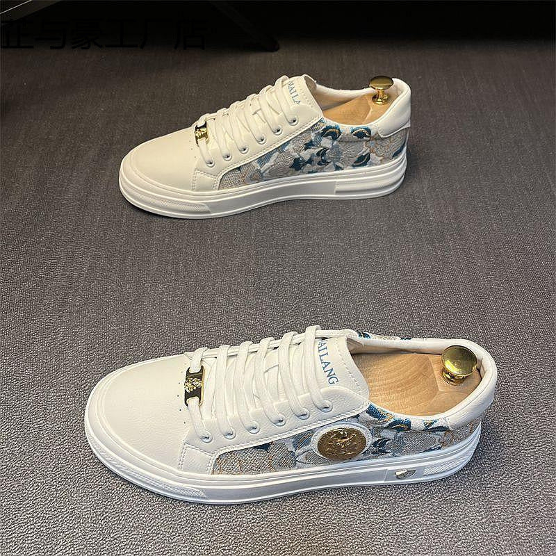 Men's Light Luxury Embroidered Leather-Paneled Casual Shoes