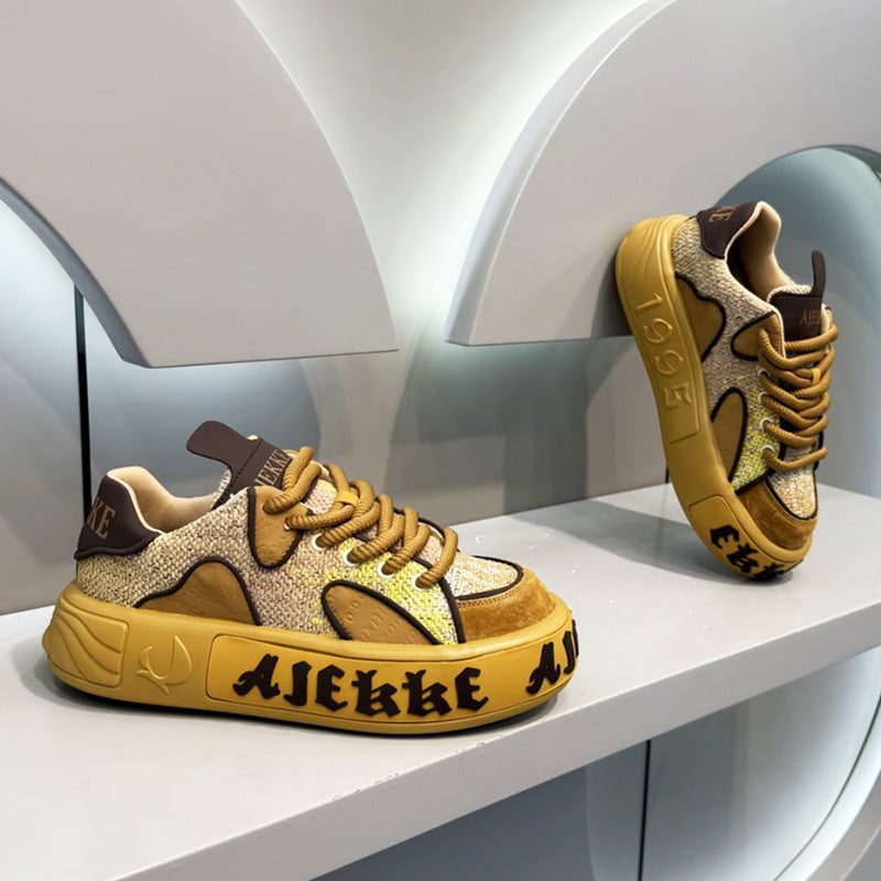 Men's Knit Printed Paneled Sneakers