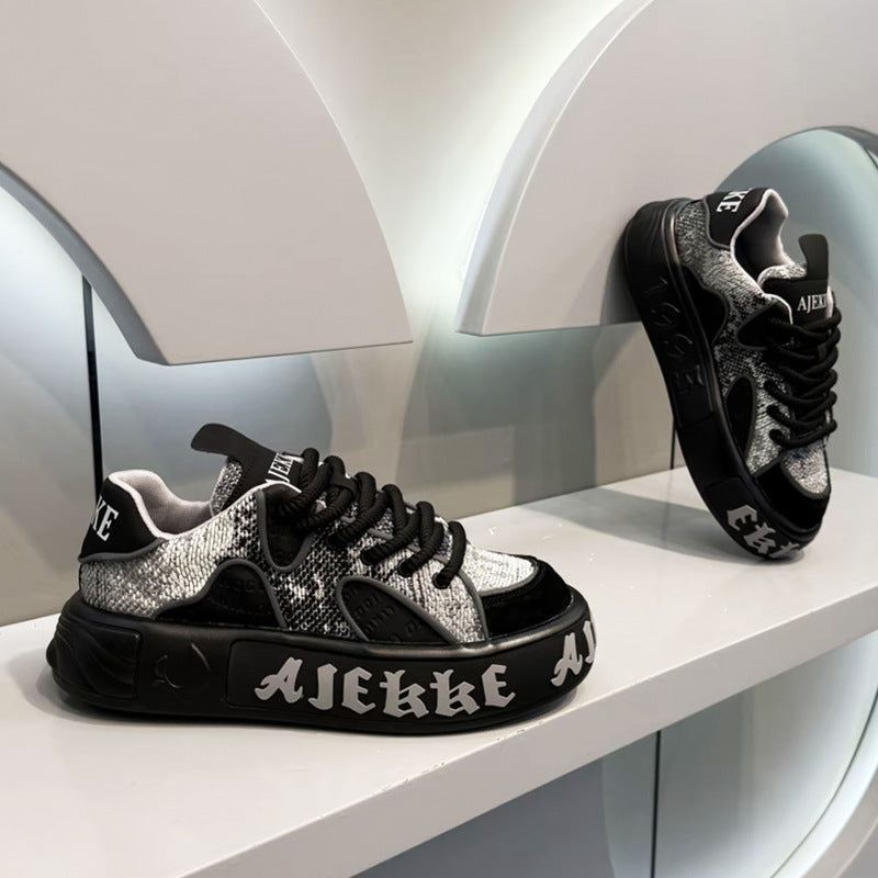 Men's Knit Printed Paneled Sneakers