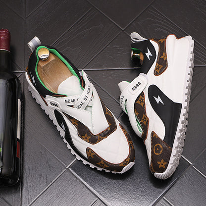 Men's Trendy Printed Color-Block Sneakers