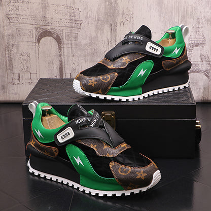 Men's Trendy Printed Color-Block Sneakers