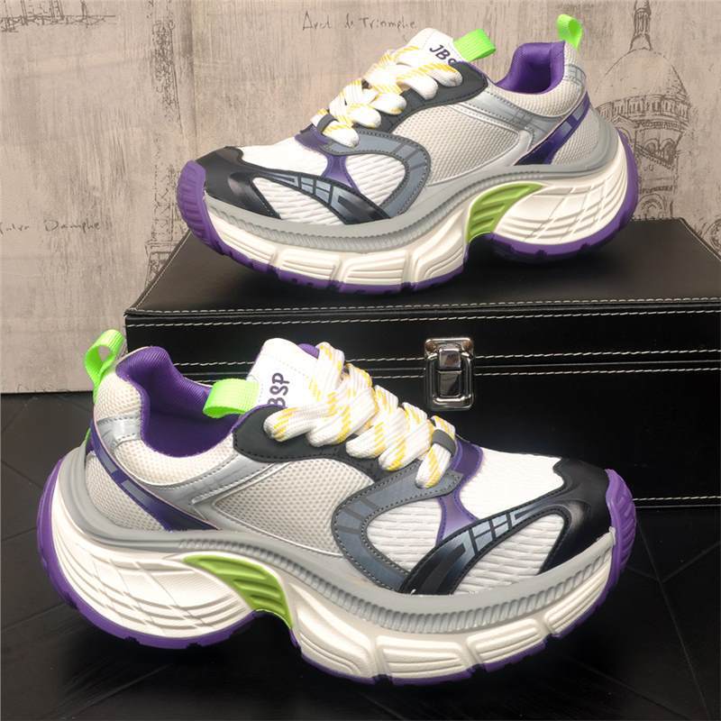 Men’s Color-Block Mesh Paneled Thick-Sole Sneakers