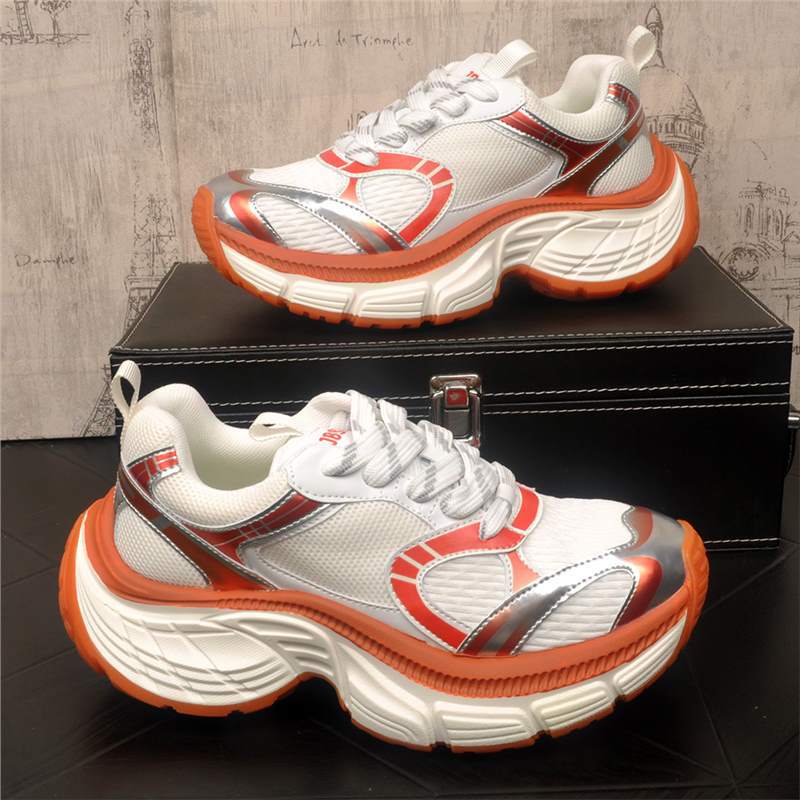 Men’s Color-Block Mesh Paneled Thick-Sole Sneakers