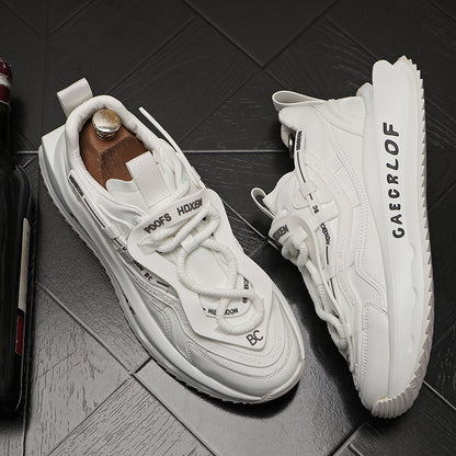 Men’s Soft-Soled Knee-Protective Casual Shoes